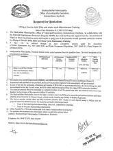Request for quotation 